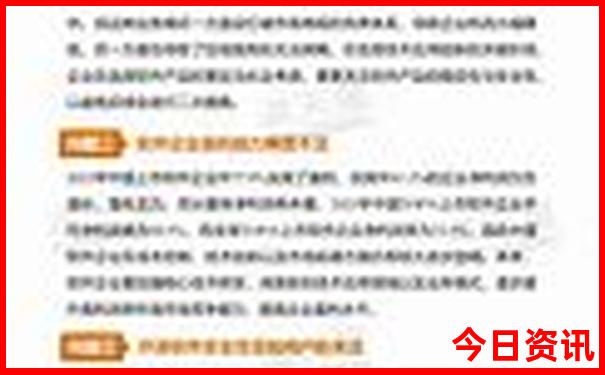 暑假适合旅游的城市