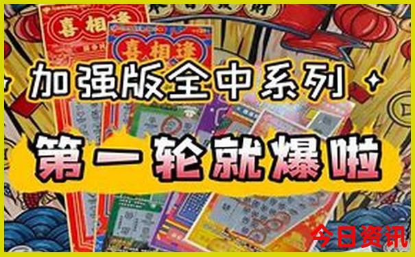 四川必去景点推荐
